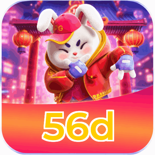 Pacote Completo do App 56d